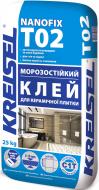 Клей для плитки та мозаїки KREISEL NANOFIX T02 Морозостійкий 25 кг