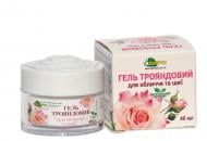 Гель для лица и шеи день-ночь Адверсо Розовый 40 мл