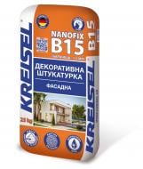 Декоративная штукатурка барашек KREISEL Nanofix B15 1,5 мм 25 кг