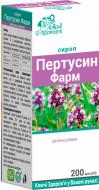 Сироп Ключі здоров'я Пертусин Фарм 200 мл 1 шт.