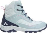Ботинки McKinley Maine II MID WI AQB J 432384-904510 р.39 разноцветный