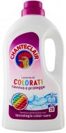 Гель для машинного та ручного прання Chante Clair Для кольорових тканин 1,26 л