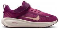 Кроссовки для девочек Nike Stellar Ride HQ3267-604 р.28 бордовые