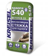 Стяжка для пола KREISEL NANOFIX S40 25 кг Стяжка для пола KREISEL NANOFIX S40 25 кг