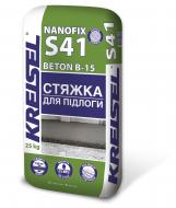 Стяжка для підлоги KREISEL Nanofix S41 25 кг