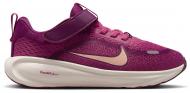 Кроссовки для девочек Nike Stellar Ride HQ3267-604 р.29,5 бордовые