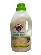 Гель для машинного та ручного прання Chante Clair Білий мускус 1,5 л