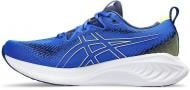 Кросівки чоловічі Asics GEL-CUMULUS 25 1011B621-406 р.44 блакитні