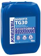 Ґрунтовка глибокопроникна KREISEL NANOFIX TG30 10 л