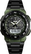 Наручные часы Skmei 1370 army green (1370BOXAG)