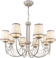 Люстра подвесная Altalusse INL-1144P-08 8xE14 слоновая кость INL-1144P-08 слонова кістка