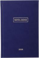 Дневник датированный Nota Bene A5 2026 синий с рисунком