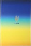 Дневник датированный Трезубец Nota Bene A5 2026 разноцветный