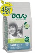 Корм сухой для малых пород OASY OAP ADULT Small/Mini ягненок 800 г