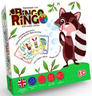 Настільні ігри для дітей Danko Toys