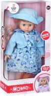 Лялька Same Toy 45 см 8010CUt-2