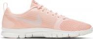 Кроссовки женские Nike FLEX ESSENTIAL TR 924344-605 р.39 розовые