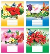 Комплект тетрадей Красивые цветы 36 л. линия 16 шт./уп. (4 дизайна) Мечты сбываются