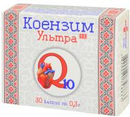 Коэнзим Q10 Фармаком Ультра 0,3 г 30 шт./уп.