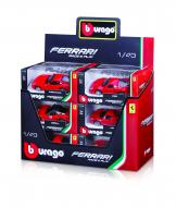 Автомобіль Bburago 1:64 Ferrari (в асортименті) 18-56000