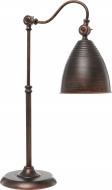 Настільна лампа декоративна Arte Lamp Trendy 1x60 Вт E27 коричневий A1508LT-1BR