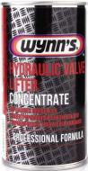 Очисник масляної системи Wynn's HYDRAULIC VALVE LIFTER CONCENTRATE WY 76844 325 мл