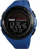 Наручний годинник Skmei 1405 blue (1405BOXBL)
