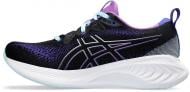 Кроссовки женские Asics GEL-CUMULUS 25 1012B441-006 р.37,5 фиолетовые