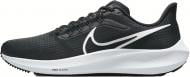 Кроссовки мужские Nike Air Zoom Pegasus 39 DH4071-001 р.45,5 белые