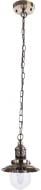 Подвес Arte Lamp Sailor 1x60 Вт E27 античная бронза A4524SP-1AB