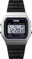 Наручные часы Skmei 1412 silver (1412BOXSI)