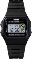 Наручний годинник Skmei 1413 black (1413BOXBK)