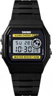 Наручные часы Skmei 1413 black (1413BOXYL)