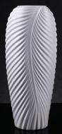 Ваза керамическая Feather 19х14,8х442,7 см, белая 42,7 см Ваза керамическая Feather 19х14,8х442,7 см, белая 42,7 см