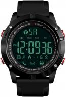 Наручний годинник Skmei 1425 black (1425BOXBK)