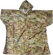 Плащ Vin-Bron с подсумком мультикам