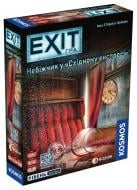 Настільні ігри ROZUM