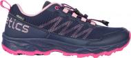 Кросівки Energetics Ridgerunner 7 AQB JR 414067-909519 р.31 EUR 31 20 см синій із рожевим