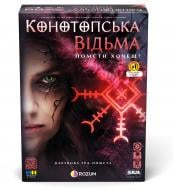 Игра настольная ROZUM Конотопская ведьма R091UA