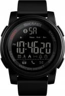 Наручные часы Skmei 1442 black (1442BOXBK)