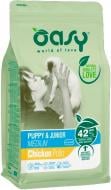 Корм сухой для средних пород OASY LIFESTAGE Puppy & Junior Medium 18 кг