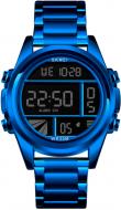 Наручные часы Skmei 1448 blue (1448BOXBL)