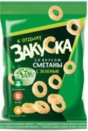 Закуска до відпочинку АВК зі смаком сметани із зеленню 35 г
