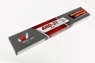 Электроды сварочные АВ Метал груп АНО-21 4 мм 5 кг