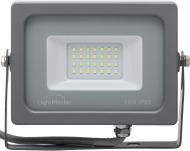 Прожектор LightMaster 20 Вт IP65 серый LL-772 20W