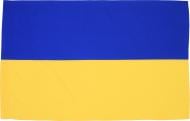 Флаг Украины 140х90 см желто-голубой