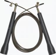 Скакалка Energetics 433146-900050 High Speed Rope II Скакалка Energetics 433146-900050 High Speed Rope II