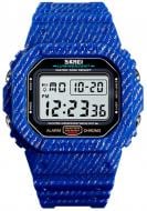Наручные часы Skmei 1471 blue (1471BOXBL)