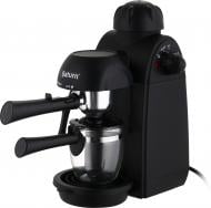 ВИТРИНА! Кофеварка рожковая Saturn ST-CM0165