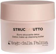 Бальзам для снятия макияжа Diego dalla Palma Струкатутто 125 мл
